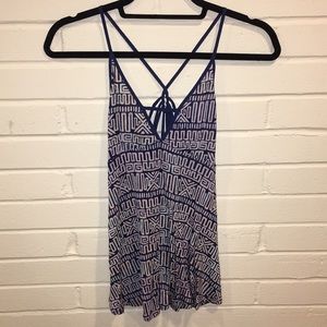 NWT - Silence + Noise Geometric Strappy Top